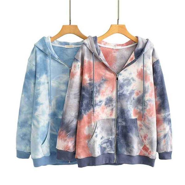 

tie dye printed zipper drawstring hooded cardigan, Black