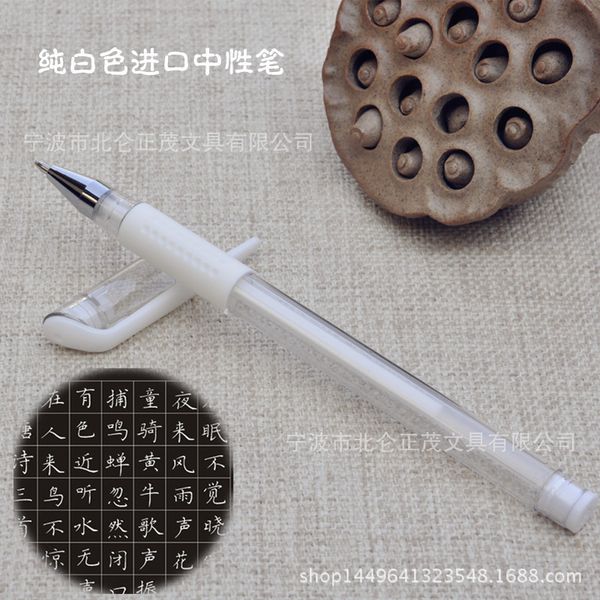 

card black calligraphy practice neutral white pen with refill drawing high light