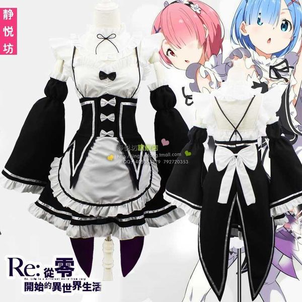 Ram Rem Cosplay Re: Zero Kara Hajimeru IsEkai Seikatsu Traje Preto Girls Maid Outfit Mulheres Aventais Vestido Halloween Trajes Y0913