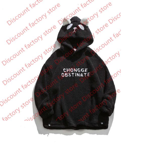

lovely sherpa hoodie men women letters embroiery oversized men's hoodies student hoodie boy girl sweatershirts, Black
