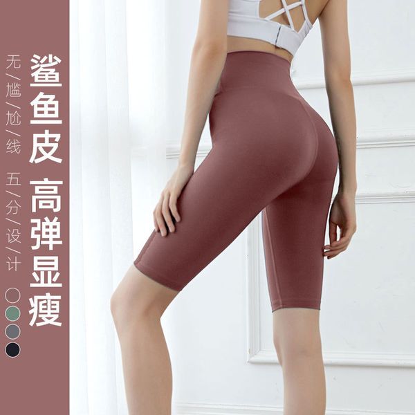 

2020 summer new waist fitness capris naked feeling high elastic running sports tight yoga pants for women, Black;white