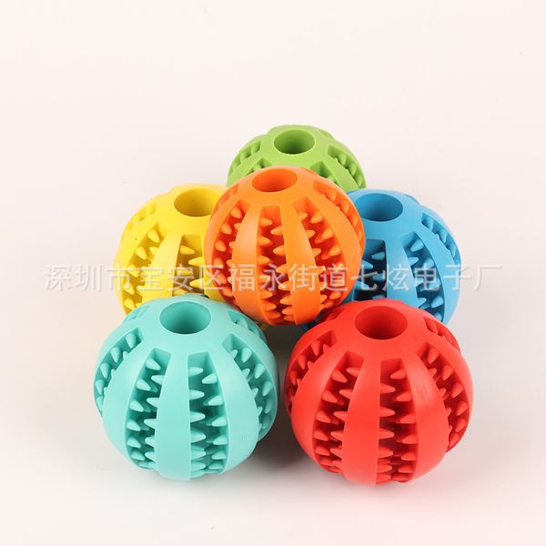 

pet molar dog chewable cat round leaky food rubber toy ball