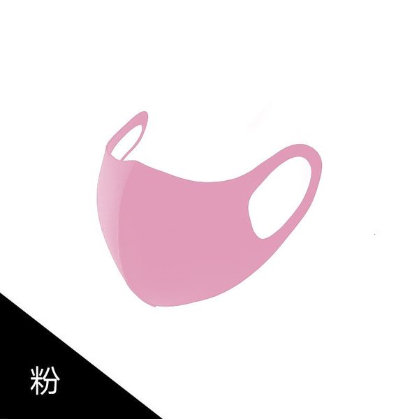 

summer cloth ice silk sunscreen printing three dimensional washing warm black children cotton mask