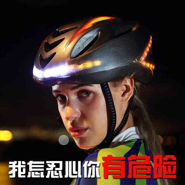 

bicycle helmet electric scooter with light intelligent steering road bicycle mountain bike riding