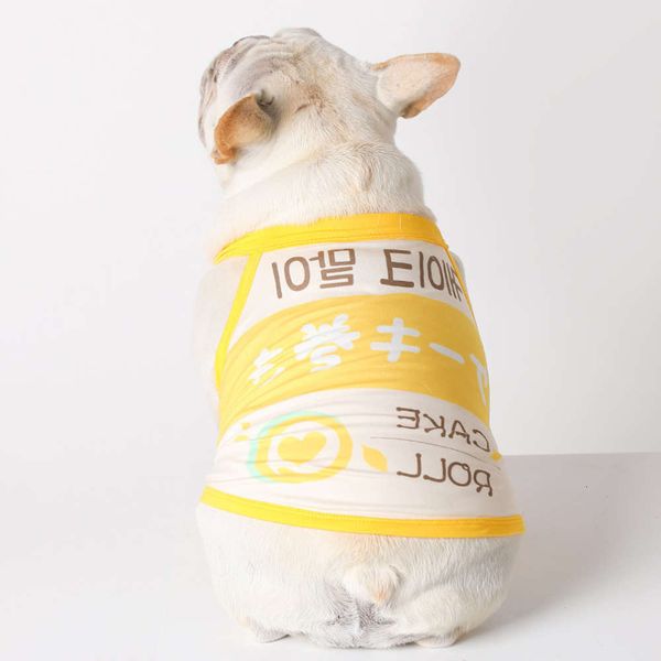 

pet dog summer element cool skin vest fadou teddy corgi thin t-shirt