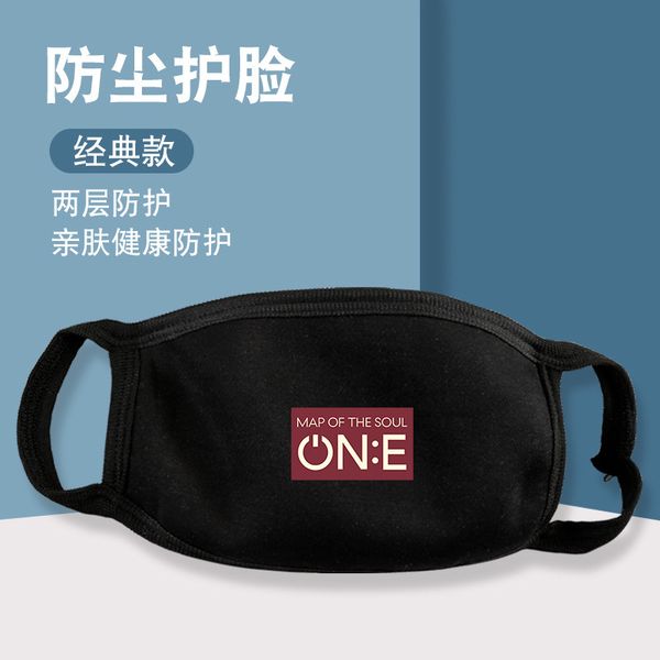 

of map the soul on: e