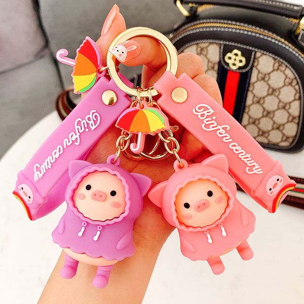 

keyring keychain cartoon cute pig key chain creative network red lovers bag car gift pendant raincoat doll new pendant, Silver