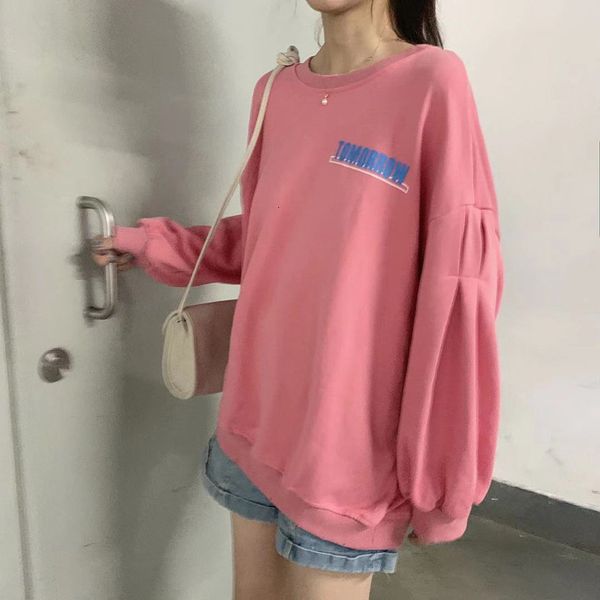 

2021 autumn new college style loose versatile back printing long-sleeved sweatshirt simple and fashionable bbia, Black