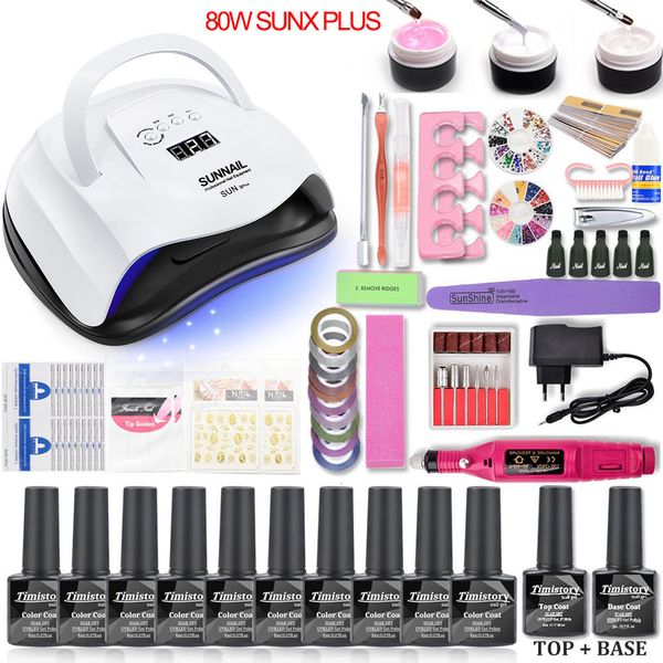 

80w/54w sunx plus new led lamp dryer with kit soak off new set gel polish for nail art tools
