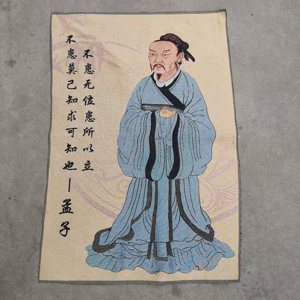 

other arts and crafts thangka zangka brocade cloth painting silk weaving embroidery portrait of mencius