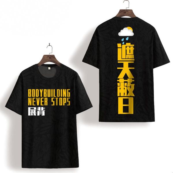 

men's t-shirts ice silk short-sleeved trend plus size summer sports t-shirt all-match bottoming shirt text printing xs- 7xl, White;black