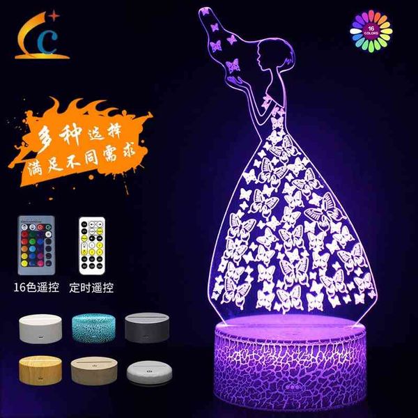 

butterfly 3d night colorful touch remote control light