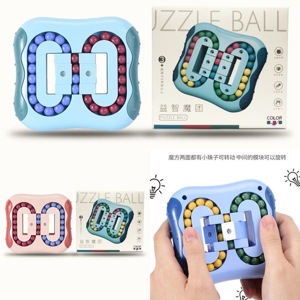 

rubik's cube sensory toys fidget control toy stress relief toys magic bean toys for kids decompression cube toy creative wholesale h34v