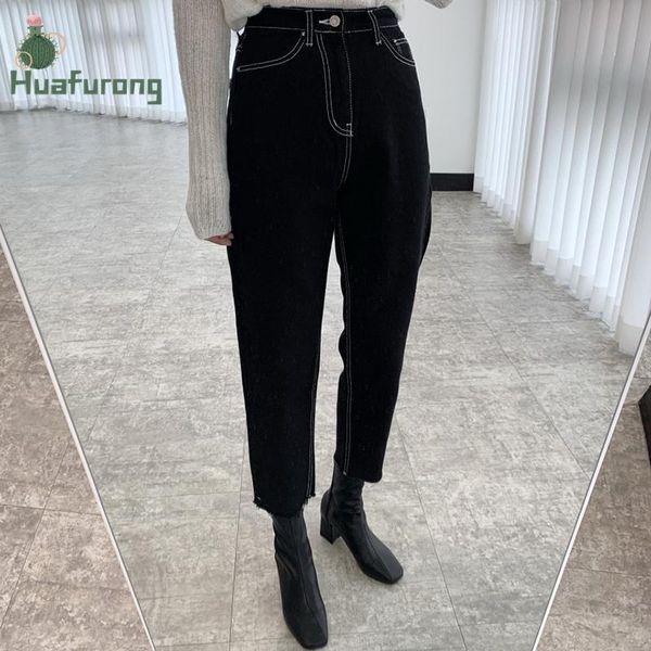 

women's jeans 2021 chic style autumn retro pants wild high-waisted casual straight-leg trousers female with buttons front, Blue