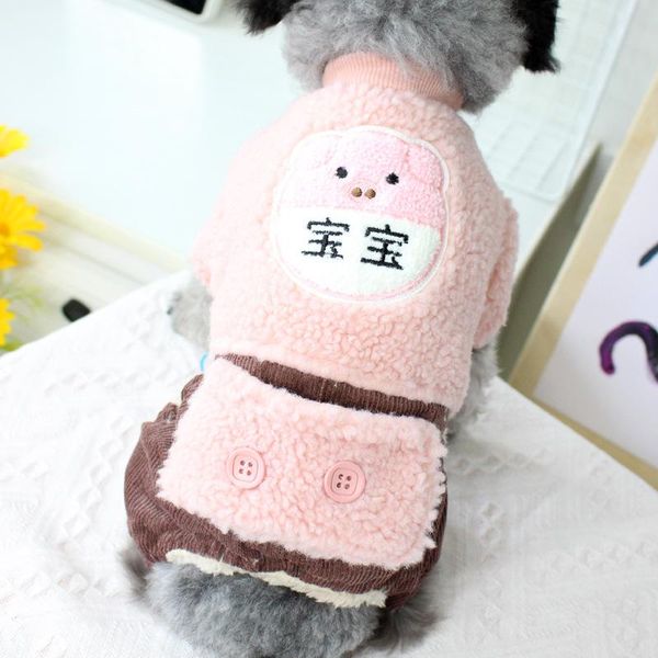 

dog apparel pink cute sweet princess fashionable style overalls multi colors warm clothes for autumn and winter four legs pet clothing