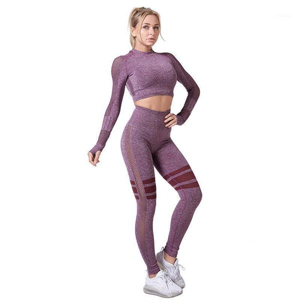 

yoga outfit women's suit tight elastic two piece high fitness sportswear sweat absorbing running slim