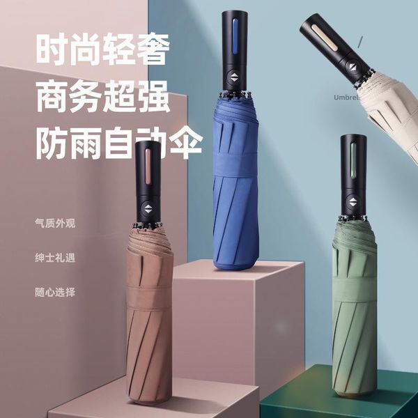 

umbrellas umbrella 10 bones fully automatic folding three folds of rain and both use heavy
