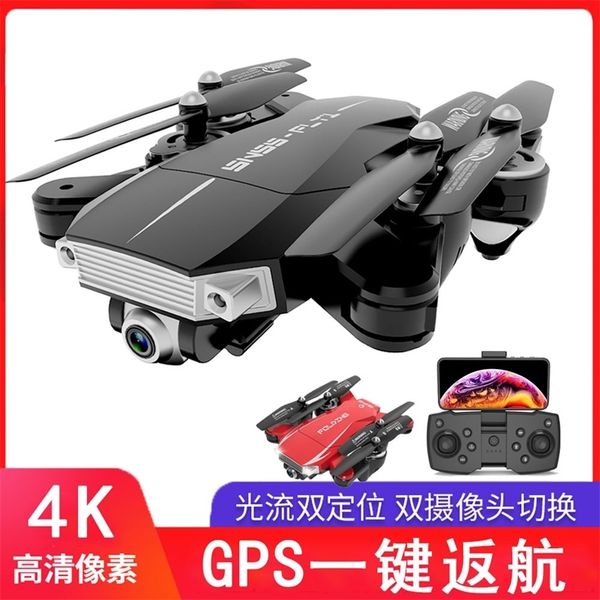 

a18 uav aerial pgraphy children's hd 4k positioning gps large optical flow folding entry-level remote control aircraft play