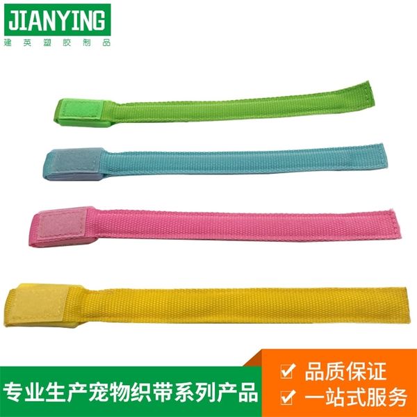 

luminous tpu dog collar led luminous pet belt