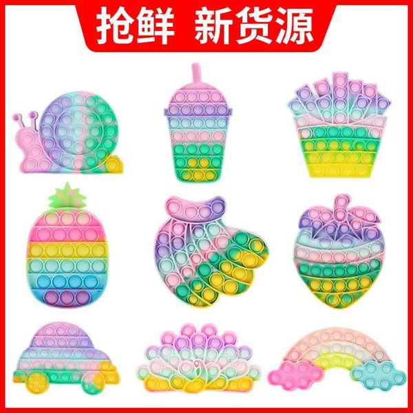 

new camouflage tie dye mental arithmetic puzzle board game rodent killing pioneer