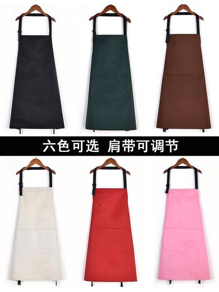 

custom-made apron custom logo printing japanese household kitchen waterproof and oil-proof