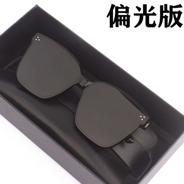 

2020 new gm black thin female fashion big face net red myopic glasses men's driving polarizing sunglasses, White;black