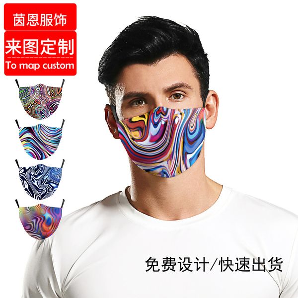 

fashion personalized digital printing mouth dustproof washable cotton mask