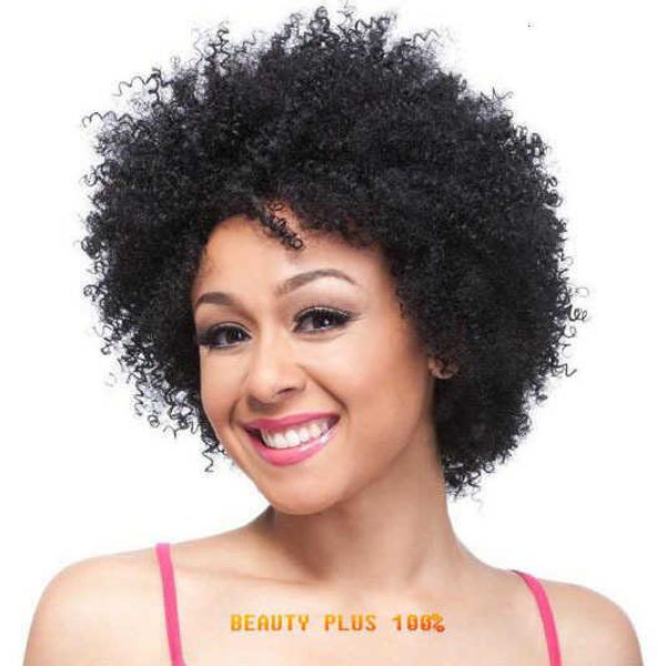 

black short curly wig rose net xuchang