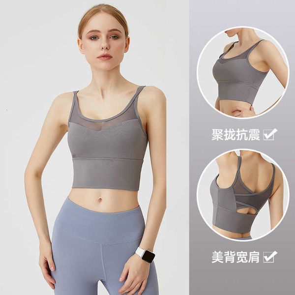 

yoga women's training bra, Black;white