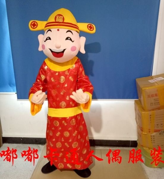 

mascot costumes chinese new year god of fortune mascot costume for size god of wealth tang costume new year cosplay costumes, Black;red