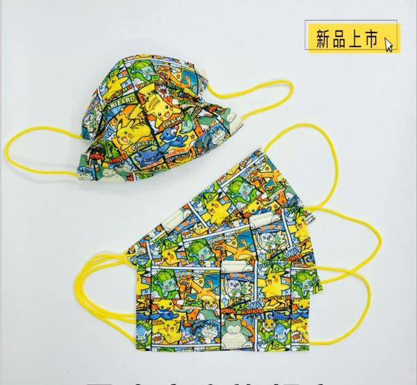 

3 layer filtration efficiency child cartoon pattern print disposable face mask dustproof prevention influenza face mouth mask dhl, Black