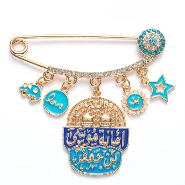

pins, brooches the only and simple home of islamic prophet muhammad among baby pins islam amanat moussa bin jafar brooch, Gray
