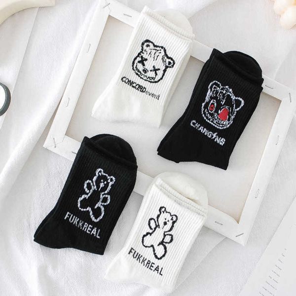 

autumn and winter cartoon bear socks for, Black