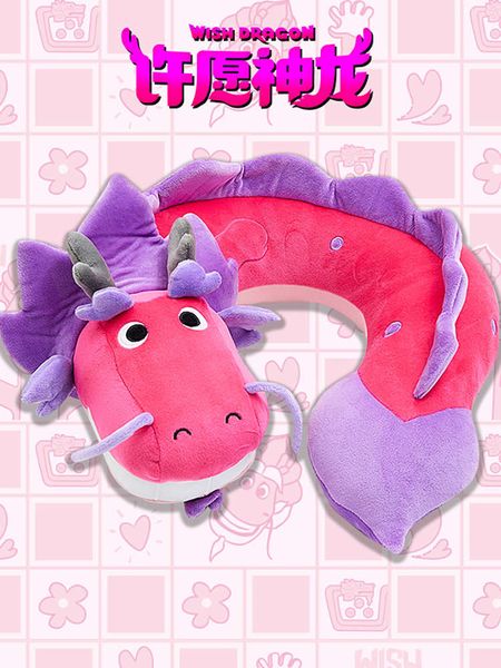 

pillow movie with original doll key case dragon chain plush toy kaws fidget toys
