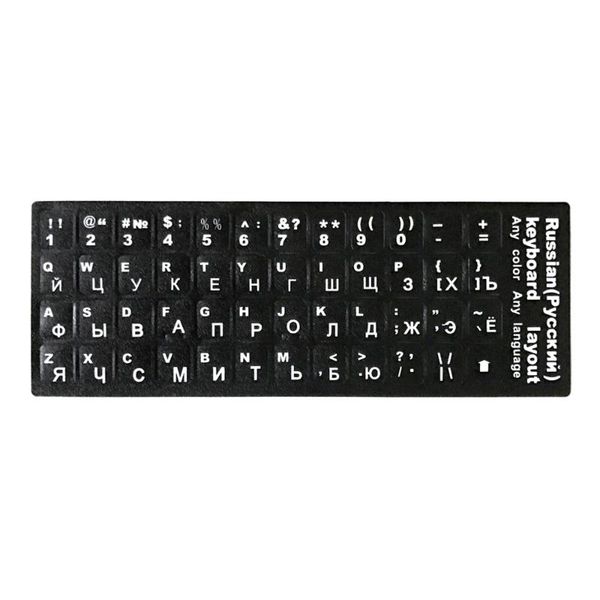 

keyboard covers stickers in spanish / russian french hebrew italian german arabic thai japanese korean 5 pcs per pack