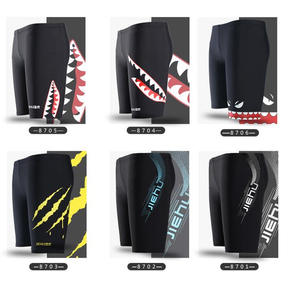 

2021 long shorts pants boxer swimming shorts trunks milk silk personality color matching men high-waist swimming pool trunks d1111