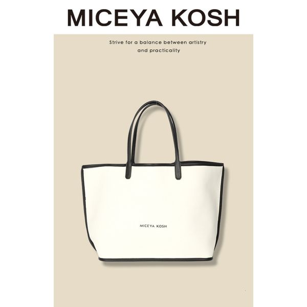 

large capacity bag women's texture sail bhutto special 2021 leisure minority children's mother portable shoulder