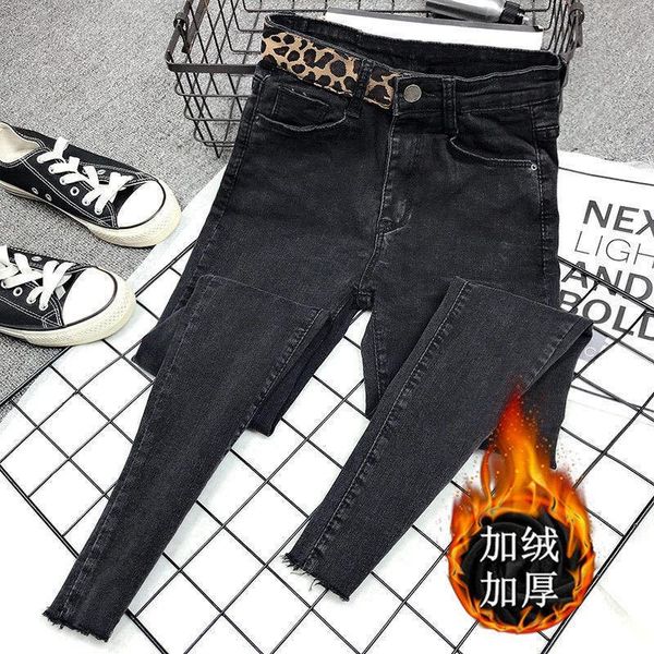 

woman jeans pants leopard print black stretch autumn winter high waist tight pencil pants, Blue