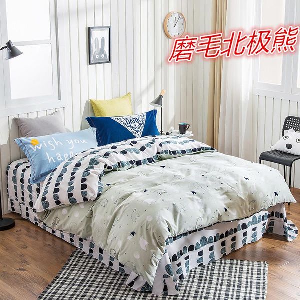 

4pcs 100%cotton mill luxury bedding sets/bedclothes king  size duvet cover bed sheet linens set pillowcases