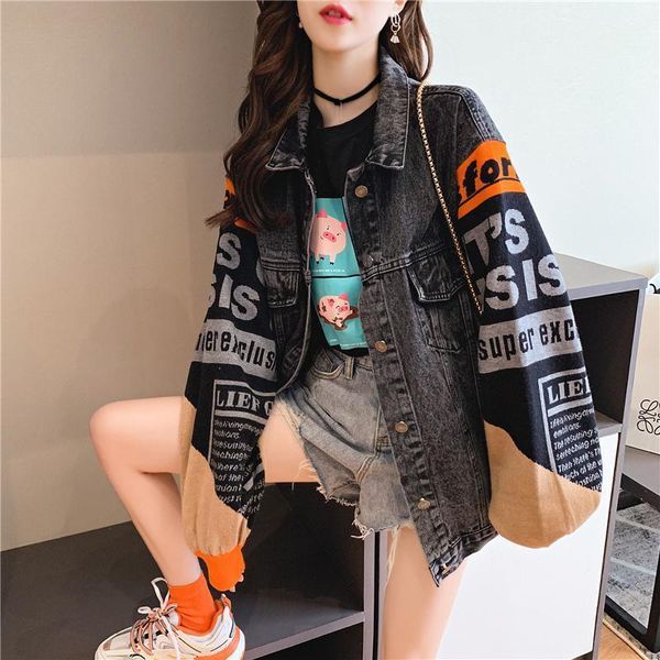 

2021 new style jeans coat women's korean-style knitted long-sleeved upper garment, Black;brown