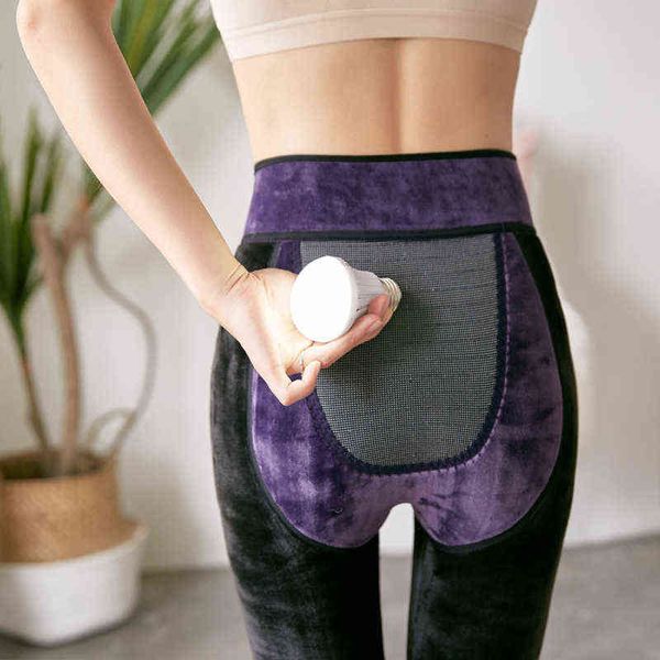 

women's leggings graphene leggings for women in autumn and winter, Black