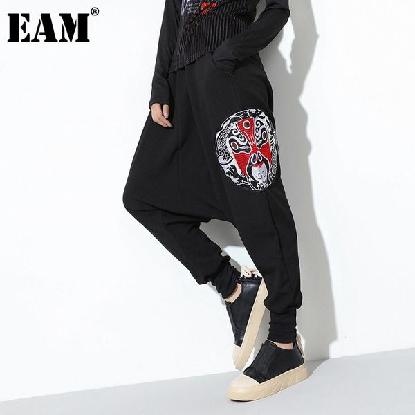 

women's pants & capris [eam] high elastic waist long pattern harem trousers loose fit women fashion tide spring autumn 2021 1dd2336, Black;white