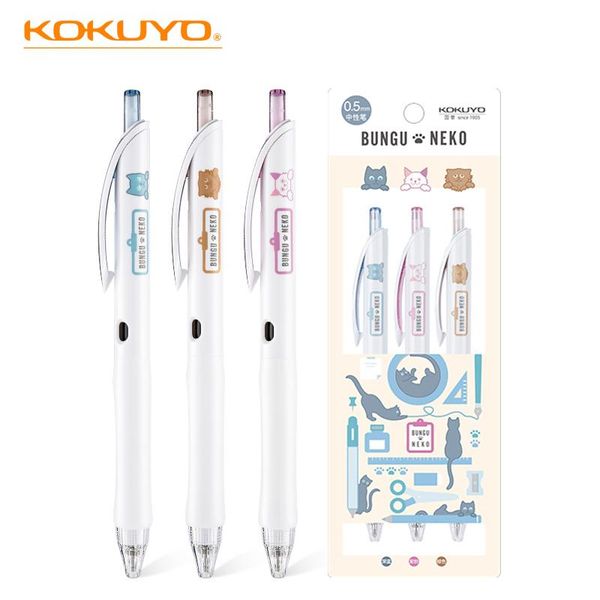 

gel pens japan kokuyo limited pen vividry color push 0.5mm for students