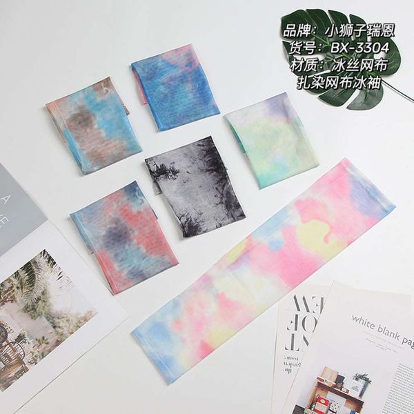 

a style of elegant printed ice silk sleeves