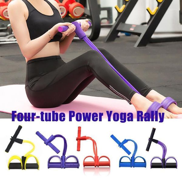

resistance bands four-tube multifunctional pull rope pedal elastic leg puller abdominal crunches footstool pull1