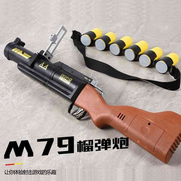 

m79 barrel model rocket launcher howitzer soft bullet simulation gun children's toy