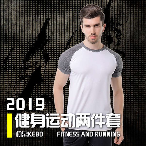 

fitness 2-piece men's tracksuits pro quick drying tights gym short sleeve sportswear set running training suit men, Gray