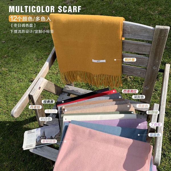 

jhxc pure color knitted scarf for women's winter warm couple student's korean shawl with versatile necktie autumn, Blue;gray