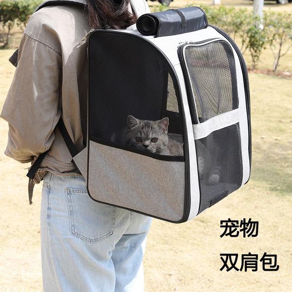 

cat carriers,crates & houses pet backpack out of the cage portable shoulder breathable large capacity two pack