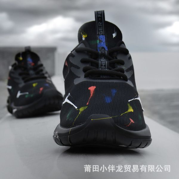 

soulsfeng solo fangao spray large size male and female couple parent-child 31-49